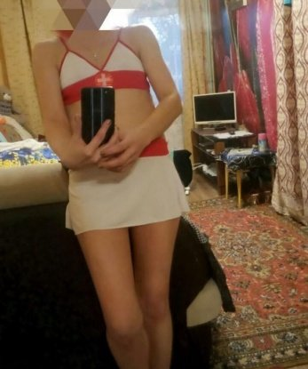 Домна